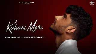 Ishq Tha Mera Na koi Tamasha Lyrics