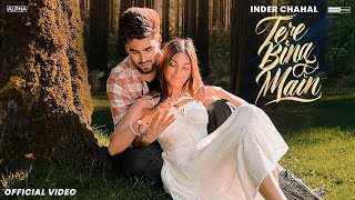 Tere Bina Main Lyrics