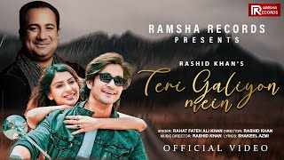 Teri Galiyon Mein Lyrics