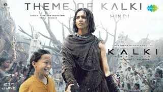 Theme of Kalki Lyrics