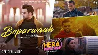 Beparwah Lyrics