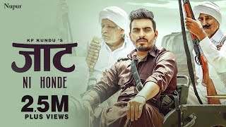 Jaat Ni Honde Lyrics