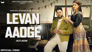 Levan Aaoge Lyrics