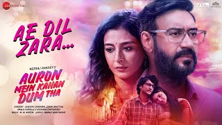 Ae Dil Zara Lyrics