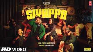 Siyappa Lyrics