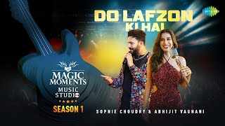 Do Lafzon Ki Hai Lyrics