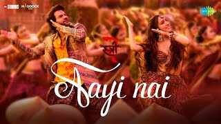 Aayi Nahi Lyrics