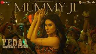 Mummy Ji Lyrics