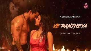 Ve Ranjheya Lyrics