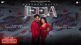 Jija Lyrics