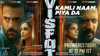 Kamli Naam Piya Da Lyrics