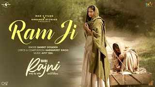 Ram ji Lyrics