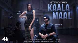 Kala Maal Lyrics