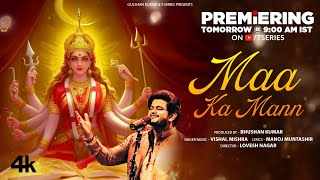 Maa ka Mann Lyrics