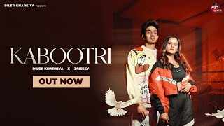 Kabootri Lyrics