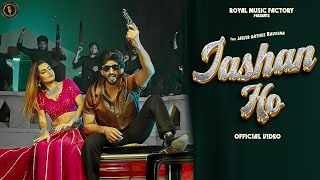 Jashan Ho Lyrics