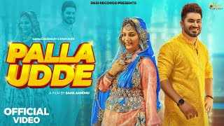 Palla Udde Lyrics