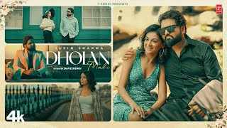 Dholan Mahi Lyrics