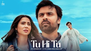 Tu Hi Tu Lyrics