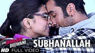 Meri Khamoshi Se Baatein Chun Lena Lyrics