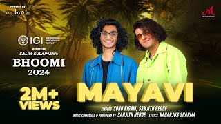 Mayavi Lyrics