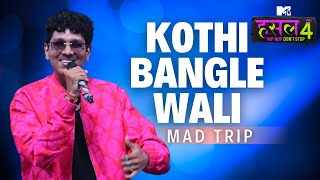 Kothi Bangle Wali Lyrics