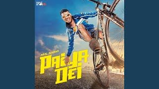 Paiya Dei Lyrics