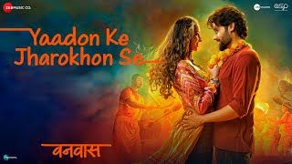 Yaadon Ke Jharokhon Se Aksar Lyrics