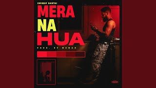 Mera Na Hua Lyrics