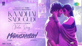 Kadhal Sadugudu Lyrics