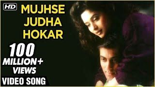 Sajni Bada Pyara Lyrics