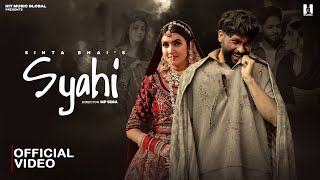 Syahi Lyrics