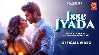 Isse Jyada Kuch Aur Na Chahu Lyrics