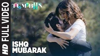 Tu Hi Tu Hai Jo Har Taraf Mere Lyrics