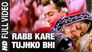 Tu Ada Hai Tu Mohabbat Lyrics