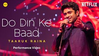 Do Din Ke Baad Lyrics