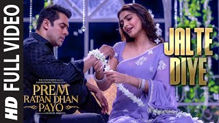 Sunte Hai Jab Pyar Ho To Lyrics