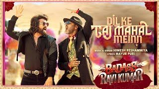 Dil Ke Taj Mahal Mein Lyrics