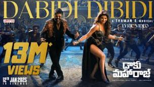 Dabidi Dibidi Song Lyrics