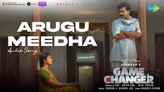 Arugu Meedha Lyrics