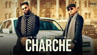 Charche Lyrics