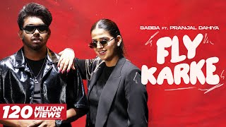 Main Karke Fly Away Lyrics