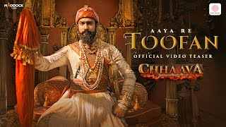 Aaya Re Toofan Lyrics