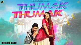 Thumak Thumak Lyrics