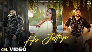 Hu Jattiye Lyrics